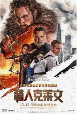 盗梦空间 在线电影播放