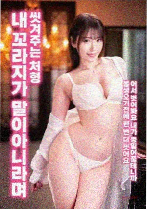 肖申克的救赎 在线电影播放